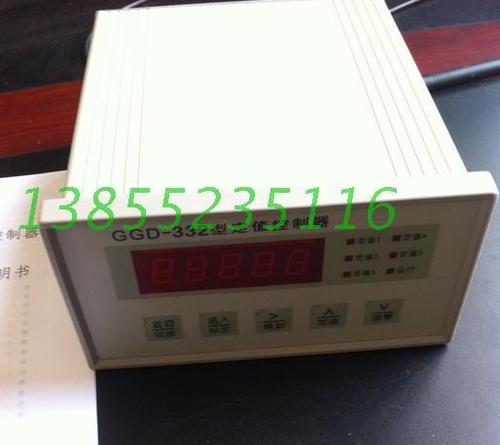 现货供应华东电子仪表厂ggd-332定值控制器议价